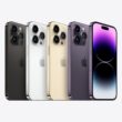 Proteção Total: Conheça os 7 Celulares IP68 que Enfrentam Água e Poeira com Estilo!