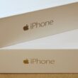 Apple Muda o Jogo: iPhones dos EUA agora serão feitos na Índia! O que isso significa para você?