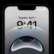 Como o iPhone 16e Transformou a Apple em Líder do Mercado de Celulares em 2025: Segredos do Sucesso!