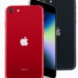 Descubra como a Samsung vai transformar o iPhone SE 4 com telas OLED revolucionárias