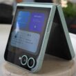 Galaxy Z Flip 7: Inovações Surpreendentes ou Apenas uma Réplica do Z Flip 6? Veja os Detalhes!