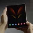Galaxy Z Fold 2: O fim de uma era – Descubra por que a Samsung não atualizará mais seu dobrável de US$ 2.000
