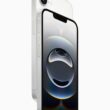 IPhone 16e: Preço Surpreendente e Data de Pré-venda Reveladas! Prepare-se para a Revolução da Apple no Brasil!