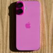 iPhone 17: A Revelação das Câmeras que Promete Surpreender e Decepcionar – Prepare-se para o Inesperado!