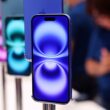 IPhone 17 Pro Max: O Gigante que Promete Bateria Infinita e Design Espetacular!