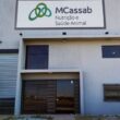 MCassab Nutrição e Saúde Animal: Descubra Como o Novo Centro em Goiânia Revoluciona o Mercado