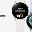 Não perca! Galaxy Watch FE por menos de R$ 800: a smartwatch Samsung com o melhor preço do mercado!