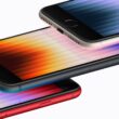 O Incrível iPhone SE 4 Está Chegando: Prepare-se para Recursos Surpreendentes que Vão Revolucionar seu Dia a Dia!