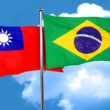 Parceria entre Taiwan e Brasil impulsiona comércio de autopeças.