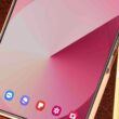 Prepare-se para o Futuro: Galaxy Z Fold 7 Revela S Pen Inovadora e Design Mais Elegante!