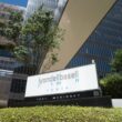 Revolução nos Polímeros: Como a LyondellBasell Está Transformando Diversos Mercados!
