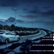 Revolução Verde: Como a Parceria Sumika e Hexagon Transformará A Indústria Automotiva com Menos Plástico