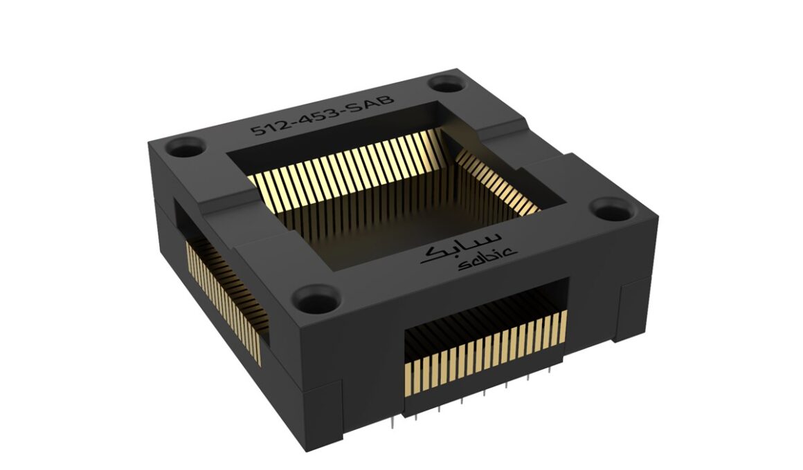 Transforme Seus Testes de IC DDR com Inovações da LCP: A Revolução no Desempenho e Eficiência!