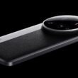 Xiaomi 15: O Rei das Fotos com Câmeras Leica que Transformam Suas Lembranças em Obras de Arte!