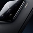 Xiaomi 15 Ultra: A Revolução com o Chip ‘Small Surge’ que vai Transformar sua Experiência Móvel!